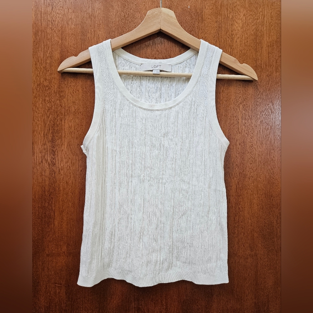 LOFT Cream Textured Tank Top ~small